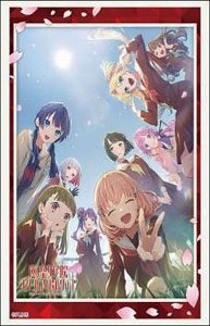 ブシロード スリーブコレクション HG Vol.4605 『ラブライブ！蓮ノ空女学院スクールアイドルクラブ』 (カードスリーブ)