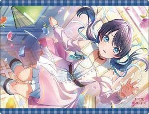 Bushiroad Rubber Mat Collection V2 Vol.1541 Love Live! Hasu no Sora Jogakuin School Idol Club [Sayaka Muraka] Dream Believers Ver. (Card Supplies)