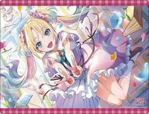 Bushiroad Rubber Mat Collection V2 Vol.1544 Love Live! Hasu no Sora Jogakuin School Idol Club [Rurino Osawa] Dream Believers Ver. (Card Supplies)