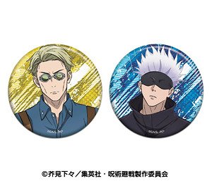 TVアニメ「呪術廻戦」 ラメキラカンバッジセット B (キャラクターグッズ)