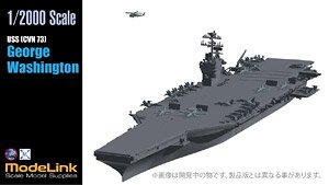 USS George Washington CVN-73 (Plastic model)