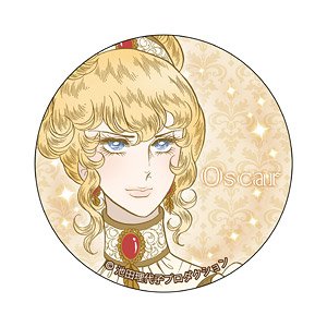 ベルサイユのばら 缶バッジ vol.2 オスカル/ドレス (キャラクターグッズ)