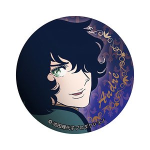 ベルサイユのばら 缶バッジ vol.2 アンドレ (キャラクターグッズ)