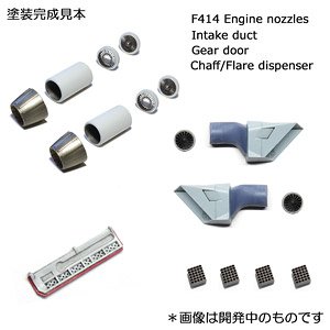 F/A-18E/F Super Hornet Detail Up Set (Plastic model)