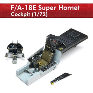 F/A-18E Super Hornet Cockpit (Plastic model)