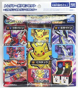 Pokemon Frienda Treasure Pokemon set (Character Toy)