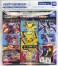 Pokemon Frienda Treasure Pokemon set (Character Toy) パッケージ1 Thumbnail