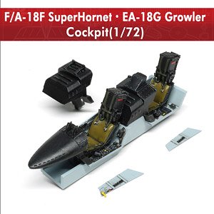 F/A-18F Super Hornet / EA-18G Growler Cockpit (Plastic model)