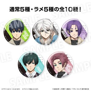 ブルーロック トレーディング缶バッジ (10個セット) (キャラクターグッズ)