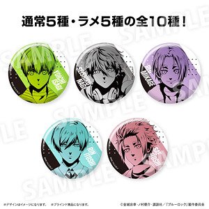 ブルーロック 線画トレーディング缶バッジ (10個セット) (キャラクターグッズ)