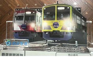 車両基地コレクション Vol.5 (新101系) (鉄道関連商品)