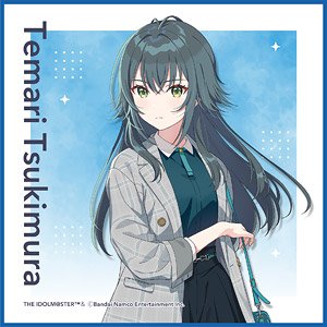 学園アイドルマスター クリーナークロス 月村手毬 (キャラクターグッズ)