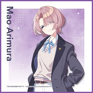 Gakuen Idolmaster Cleaner Cloth Mao Arimura (Anime Toy)