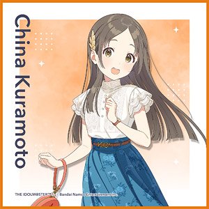 Gakuen Idolmaster Cleaner Cloth China Kuramoto (Anime Toy)