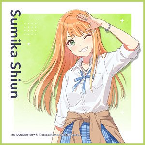 Gakuen Idolmaster Cleaner Cloth Sumika Shiun (Anime Toy)
