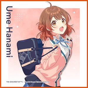 Gakuen Idolmaster Cleaner Cloth Ume Hanami (Anime Toy)