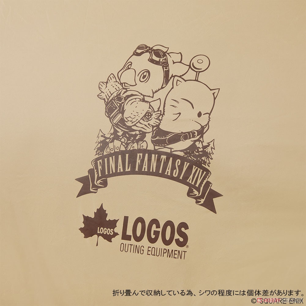 ファイナルファンタジーXIV×LOGOS ポップフルシェルター (キャラクターグッズ) 商品画像5