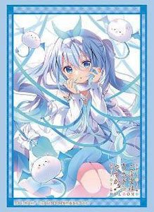 ブシロード スリーブコレクション HG Vol.4599 ご注文はうさぎですか？ BLOOM『チノ』Part.3 (カードスリーブ)