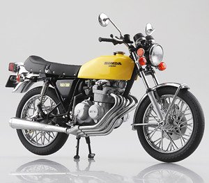 Honda CB400FOUR Parakeet Yellow (Diecast Car)