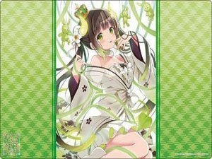 Bushiroad Rubber Mat Collection V2 Vol.1536 Is the Order a Rabbit? Bloom [Chiya] Part.2 (Card Supplies)