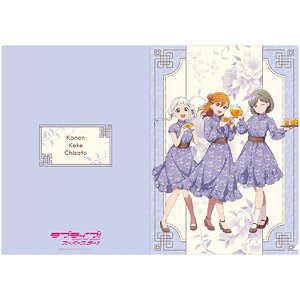 ラブライブ！スーパースター!! クリアファイル アジアツアーフェアver. (キャラクターグッズ)
