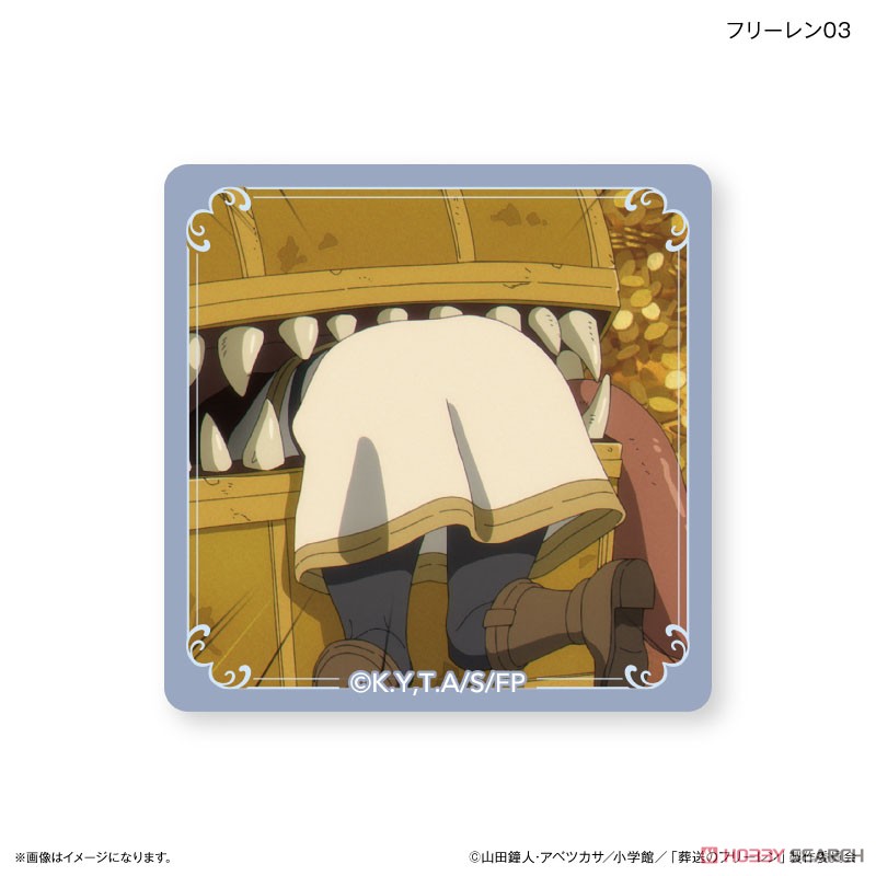 葬送のフリーレン スクエアガラスマグネット フリーレン03 (キャラクターグッズ) 商品画像1