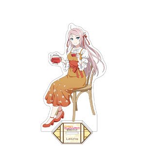 ラブライブ！虹ヶ咲学園スクールアイドル同好会 アクリルスタンド 鐘嵐珠 アジアツアーフェアver. (キャラクターグッズ)