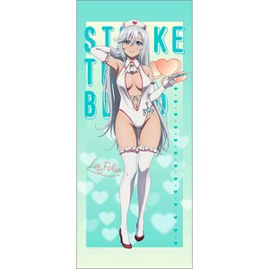 Strike the Blood [Especially Illustrated] Extra Large Tapestry (La Folia/Nurse Swimwear) (Anime Toy)