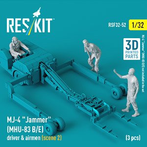 MJ-4 (MHU-83 B/E) 爆弾ローダー クルー タイプ2 (3体入) (プラモデル)