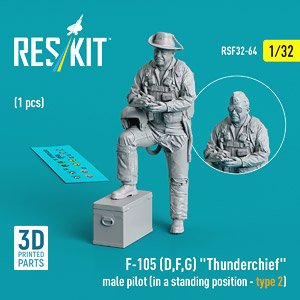 F-105 (D、F、G) 男性パイロット 立姿勢2 (プラモデル)