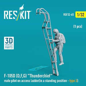 F-105 (D、F、G) 男性パイロット w/搭乗ラダー タイプ3 (プラモデル)