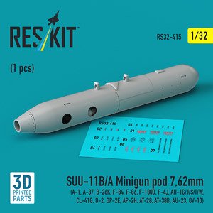 SUU-11B/A 7.62mmミニガンポッド (プラモデル)