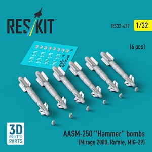 AASM-250 `ハンマー` 精密誘導爆弾 (6個入) (プラモデル)