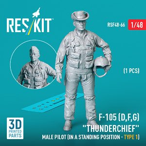F-105 (D、F、G) 男性パイロット 立姿勢1 (プラモデル)