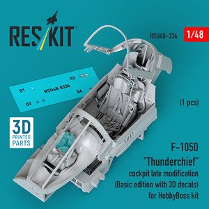 F-105D 後期コックピット `ベーシックエディション`w/3D内装デカール (ホビーボス用) (プラモデル)