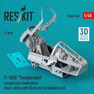 F-105D 初期コックピット `ベーシックエディション`w/3D内装デカール (ホビーボス用) (プラモデル)