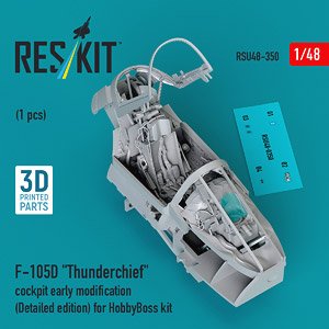 F-105D 初期コックピット `ディテールエディション` w/立体モールドパネル (ホビーボス用) (プラモデル)