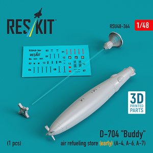 D-704 空中給油 `バッディーポッド` (初期) (プラモデル)
