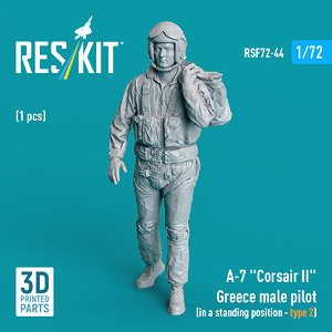 A-7 コルセアII ギリシア軍 男性パイロット 立姿勢2 (プラモデル)