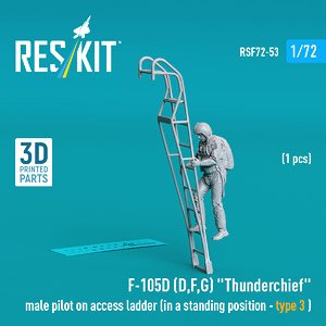 F-105 (D、F、G) 男性パイロット w/搭乗ラダー タイプ3 (プラモデル)