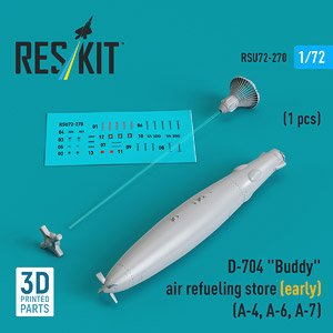 D-704 空中給油 `バッディーポッド` (初期) (プラモデル)