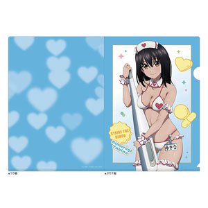 Strike the Blood Clear File (Yukina/Nurse Swimwear) (Anime Toy)
