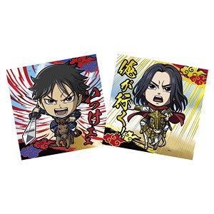 Niformation Kingdom Seal Wafer vol.3 (Set of 20) (Shokugan)