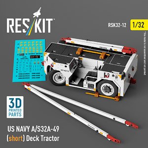 アメリカ海軍 A/S32A-49 艦載牽引トラクター (プラモデル)