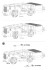 US NAVY A/S32A-49 (long) Deck Tractor (Plastic model) 設計図8 Thumbnail