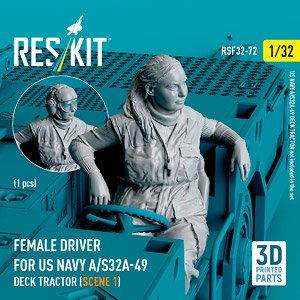 アメリカ海軍 A/S32A-49ドライバー タイプ1 (女性) (プラモデル)