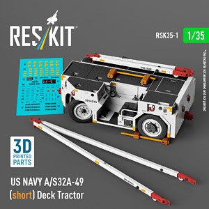 アメリカ海軍 A/S32A-49 艦載牽引トラクター (プラモデル)