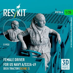 アメリカ海軍 A/S32A-49ドライバー タイプ1 (女性) (プラモデル)