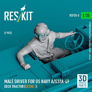 アメリカ海軍 A/S32A-49ドライバー タイプ2 (男性) (プラモデル)
