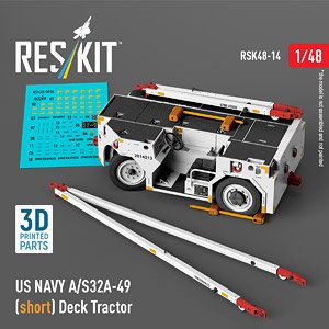 アメリカ海軍 A/S32A-49 艦載牽引トラクター (プラモデル)